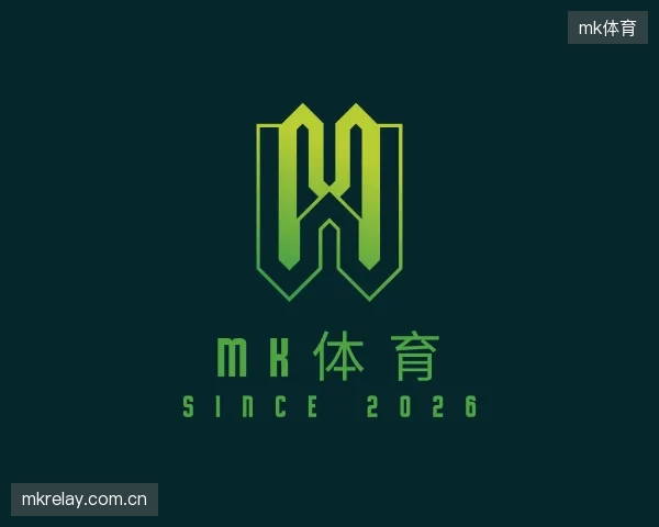 认识mk体育中心